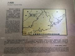 -中国客家博物馆