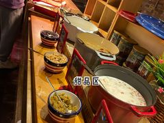 -大漠风烤肉火锅自助餐厅(鹰展店)