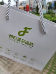 -东莞西妃整形美容医院