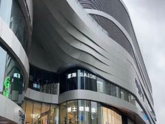 -深圳来福士广场