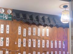 -剧狐剧本杀·月球探案馆(人民广场1号店)