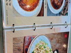 -清真  吐鲁番餐厅(牛街店)