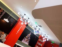 -阿上阿上麻辣香锅&麻辣烫(朝阳蓝色港湾店)