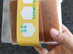 -爱达乐面包生日蛋糕(泛悦国际店)