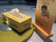 -味友·厦门味(和平码头店)