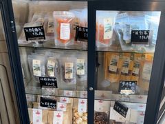 -金鱼妈妈 山野·食趣(荫山街店)