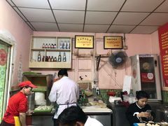 -笑云开汤包店(网巾市店)