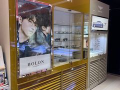 -宝明斋眼镜(朝山街店)