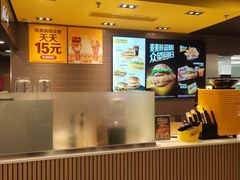 -麦当劳(轻轨曹杨路店)