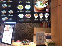 -小杨生煎(虹桥机场T1到达店)