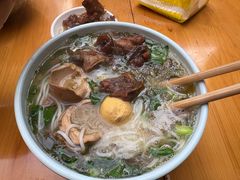 -全家福米线