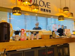 -Sushi Love 创意寿司(丽影广场店)