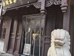 -金陵家宴·金陵春·南京菜(夫子庙店)