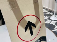 -HOT CRUSH趁热集合·现烤面包(环球港店)