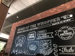 -汉堡王(北京通州领展店)