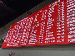 -阿姨小肉摊(同济西苑店)