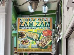-新加坡Zam Zam餐馆
