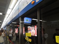 -广州火车站(地铁站)