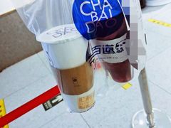 -茶百道(昌平府学路店)