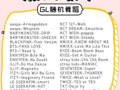 -水上乐园·欢乐世界