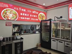 -鹍记特色牛杂面