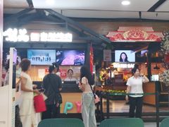 -梨花自助烤肉(乐宾店)