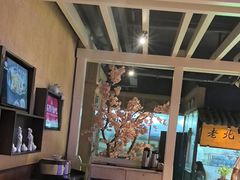 -炉忆家宴(京东店)