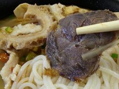 -怂猫抓子·成都冒烤鸭