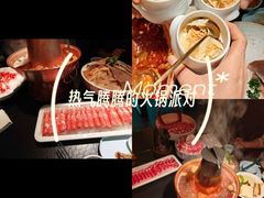 -百草滩羊清水涮羊肉(长城路店)