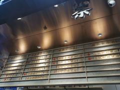 -眷茶(赛格国际购物中心店)