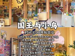 -华夏文旅西安度假区