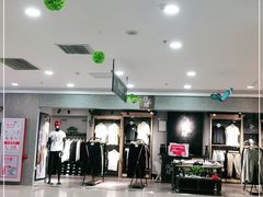 -聚宝隆购物中心(新昌街店)