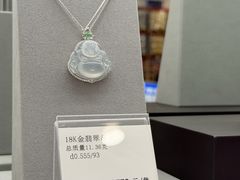 -山姆会员商店(邻瑞广场店)