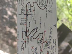 -圣莲山风景区