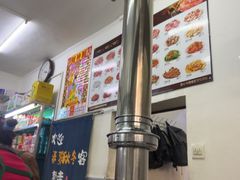 -松明一烤肉馆(鲁园店)