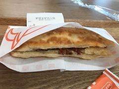 -驴世家驴肉火烧·凉皮·胡辣汤(首经贸店)