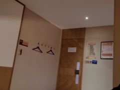 -雲龍足道(亳州路一店)