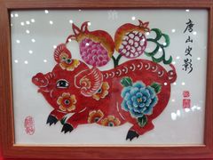 -大明幻境第一城