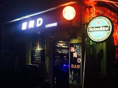 迦南D&nbsp;bar-迦南D BAR