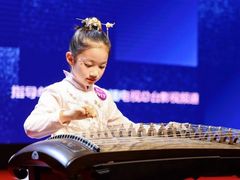 -琴芳艺所艺术培训.古筝钢琴