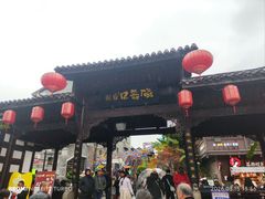 -磁器口古镇