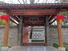 -云南民族村