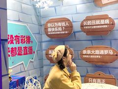 -厦门方特梦幻王国