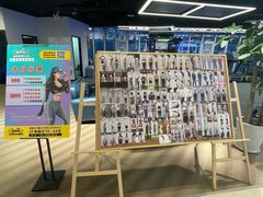 -NRG健身私教CLUB(打浦桥店)