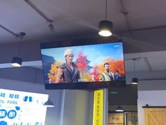 -四禧精酿铜锅涮肉·烧烤工场(大明湖店)