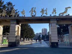-长影旧址博物馆