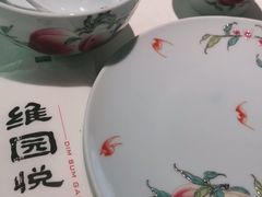 -维园悦谱·海派家常菜(乌鲁木齐南路店)