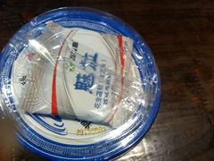 iphone_upload_pic-217丰惠源抓饭(星湖街店)