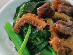 -彬记牛肉粿