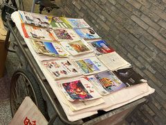 -和平菓局(王府井店)